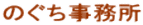 C//ЉیJm̂/